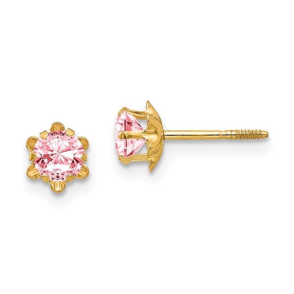 Kids 4mm Synthetic Pink Tourmaline Screw Back 14k Gold Stud Earrings